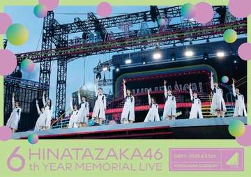 邦楽 HINATAZAKA46 6th YEAR MEMORIAL LIVE DVD Hinatazaka46 6th Year Memorial Live -6 Kai Me No Hinatansai-In