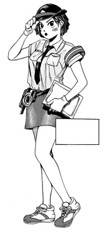 Nakase