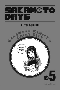 SAKAMOTO DAYS Vol. 5 Japanese Language Anime Manga Comic