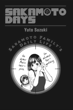 Volume 1 | Sakamoto Days Wiki | Fandom