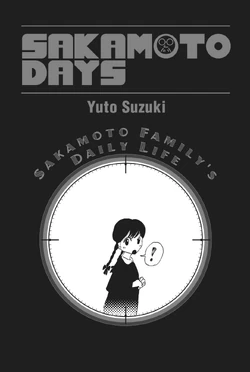 Volume 13 | Sakamoto Days Wiki | Fandom