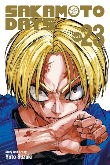 Volume 23 | Sakamoto Days Wiki | Fandom Volume 23 | Sakamoto Days Wiki | Fandom