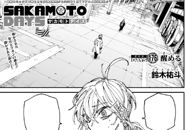 Chapter 172 | Sakamoto Days Wiki | Fandom