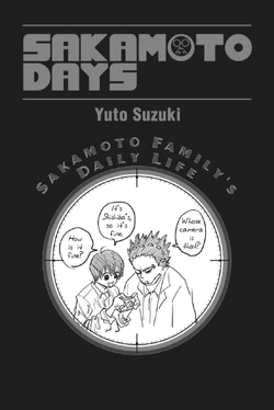 Volume 14 | Sakamoto Days Wiki | Fandom