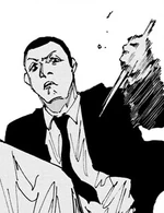Nakatsugawa