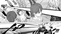 Heisuke Kamihate Bullet Exchange