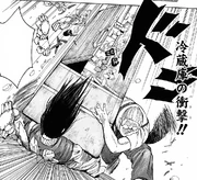 Sakamoto defeats Son Hee