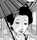 Geisha†