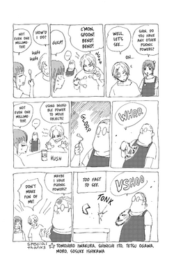 SAKAMOTO DAYS Vol. 5 Japanese Language Anime Manga Comic