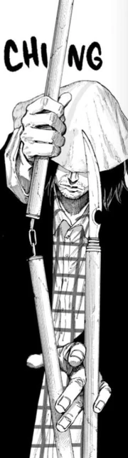 Yotsumura with his staff.