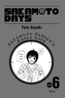 SAKAMOTO DAYS, vol.6 - NAGUMO Cleaned and remastered by me. : r/SakamotoDays