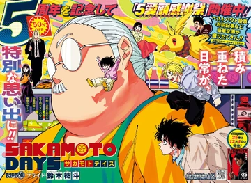 Chapter 240 | Sakamoto Days Wiki | Fandom