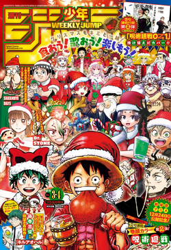 Weekly Shonen Jump 2020 #51 EP1 SAKAMOTO DAYS 54pages incl. intro color