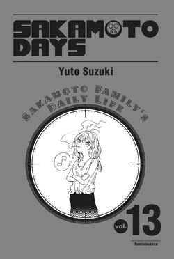 Volume 13 | Sakamoto Days Wiki | Fandom Volume 13 | Sakamoto Days Wiki | Fandom