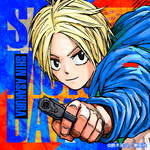 Shin
