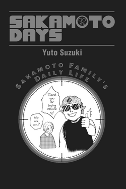 Volume 4 | Sakamoto Days Wiki | Fandom