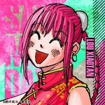 Lu