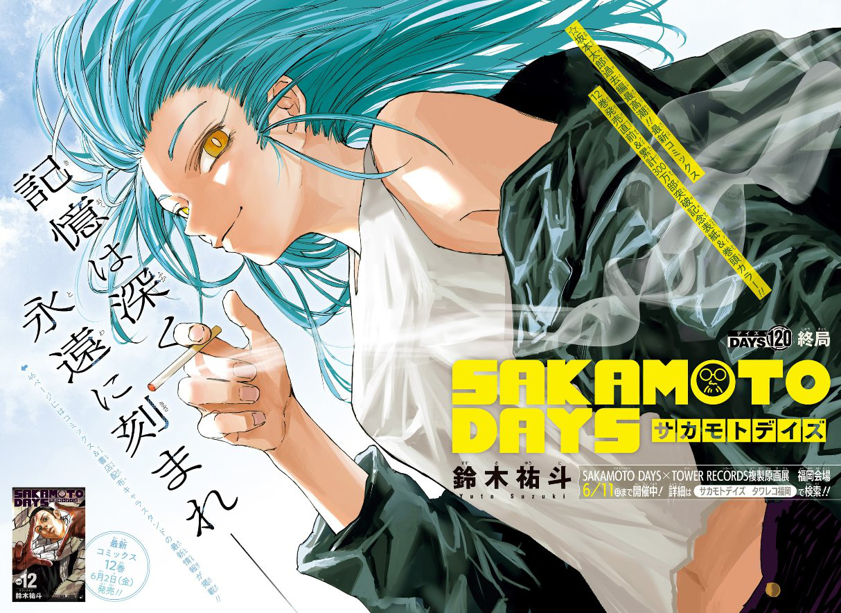 Sakamoto Days Chapter 119 Discussion - Forums 