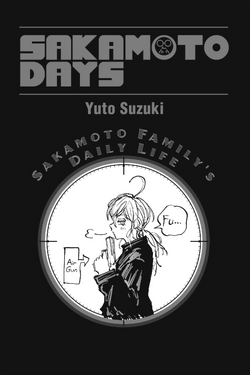サカモトデイズ SAKAMOTO DAYS
17巻帯懸賞
アクリルバッジ 神々廻 SAKAMOTO DAYS 8 (ジャンプコミックス) | 鈴木 祐斗 |本 | 通販