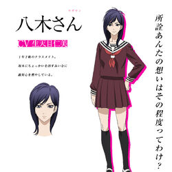 Category:Female Characters, Sakamoto desu ga? Wikia