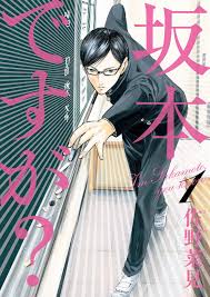 Sakamoto desu ga? - 10 -27 - Lost in Anime