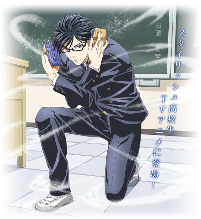 Category:Female Characters, Sakamoto desu ga? Wikia