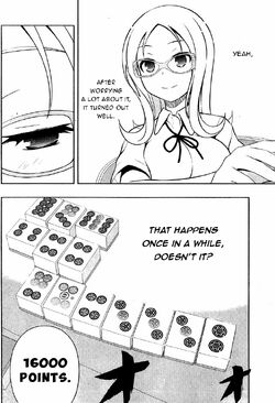Kinue Atago Saki Wiki Fandom Kinue Atago Saki Wiki Fandom