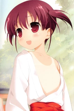 Hatsumi dos