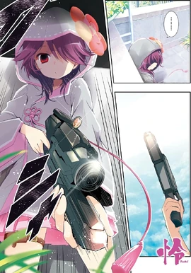 Young Izumi