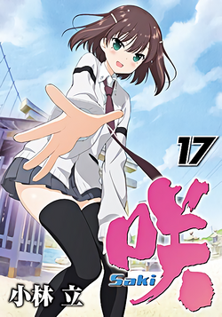 Saki (manga) - Wikipedia