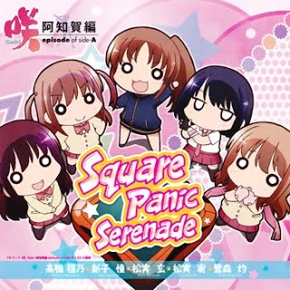 Saki Achiga-hen episode of side-A-OST | Saki Wiki | Fandom