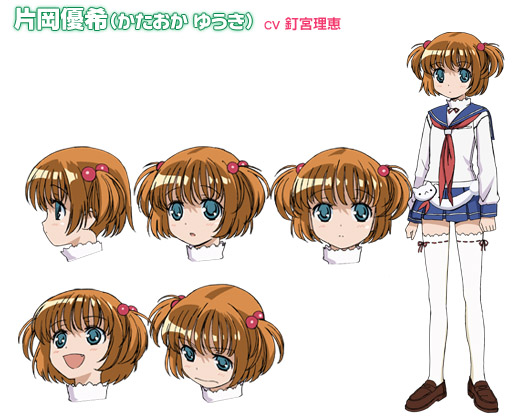 Yuuki Kataoka Saki Wiki Fandom Yuuki Kataoka Saki Wiki Fandom