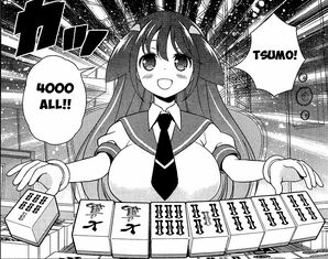 Yukiko Maya Saki Wiki Fandom Yukiko Maya Saki Wiki Fandom