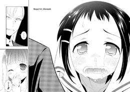 Sad kana.png