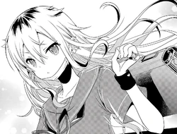 Nanami 2