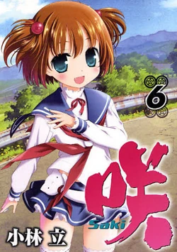 Saki (manga) | Saki Wiki | Fandom