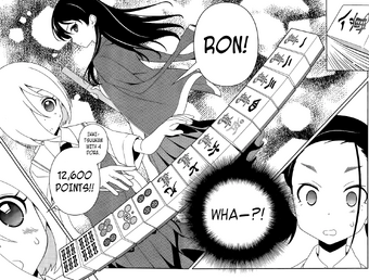 Naruka Motouchi Saki Wiki Fandom Naruka Motouchi Saki Wiki Fandom