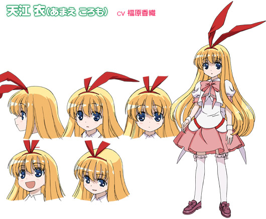 Koromo Amae Saki Wiki Fandom