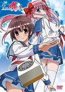 Saki and Nodoka Haramura