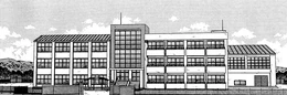 Yumachi Middle School