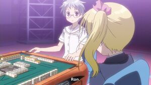 Miharu ron.jpg