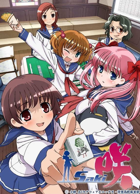 Rubenerd: #Anime Saki 01 and mahjong nostalgia!