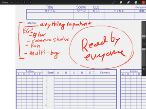 Timesheet, Sakuga Wiki