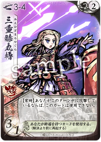 PROJECT ARMS　プロジェクトアームズ-カードゲーム　1BOX　未開封 フレームアームズ・ガール【ハンドスケール《バーゼラルド