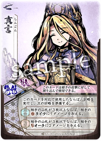 sakuraさん専用　赤サイン無し　魔球追加 新品】東方クリアファイル 赤魔理沙5 / AbsoluteZero 発売日