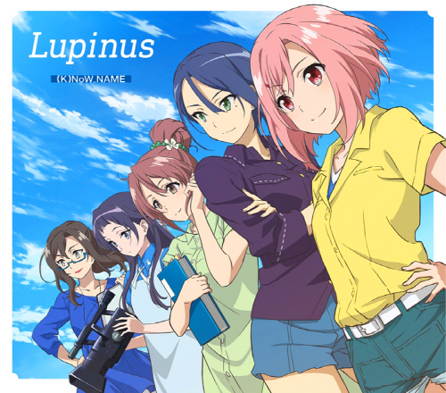 Lupinus Sakura Quest Wiki Fandom