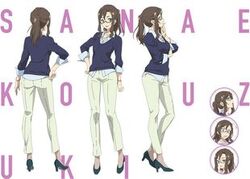 Sanae Kouzuki Sakura Quest Wiki Fandom Sanae Kouzuki Sakura Quest Wiki Fandom