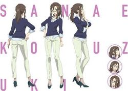 Sanae Kouzuki Sakura Quest Wiki Fandom