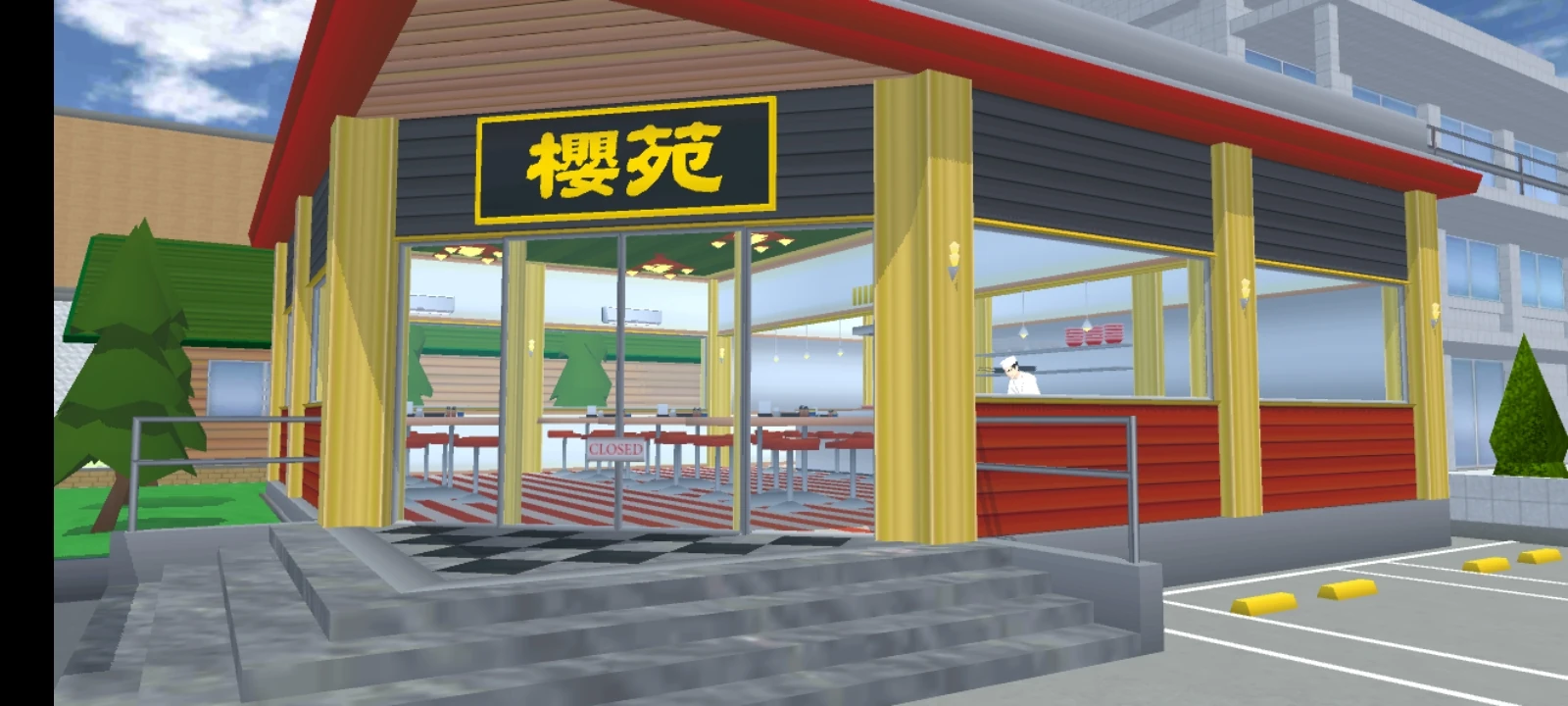 Ramen Shop | SAKURA School Simulator Wiki | Fandom