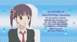 Shizuku Minami Sakura Trick Wiki Fandom